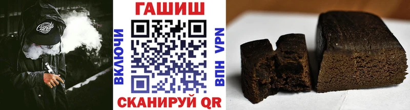Купить Сатка COCAIN  blacksprut сайт  Конопля  АМФ  Меф  СК  НБОМе 