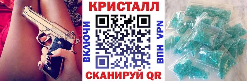 блэк спрут как зайти  Сатка  АМФЕТАМИН Розовый 