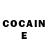 Cocaine Боливия Max_biker