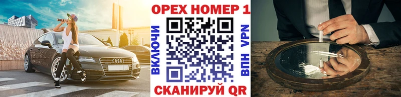 Кокаин Боливия Сатка