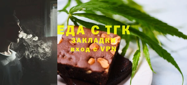 дурь Балахна
