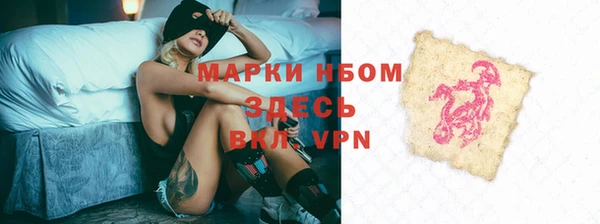 дурь Балахна