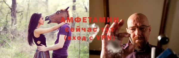 экстази Аркадак