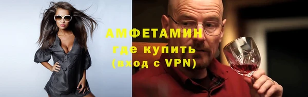 экстази Аркадак