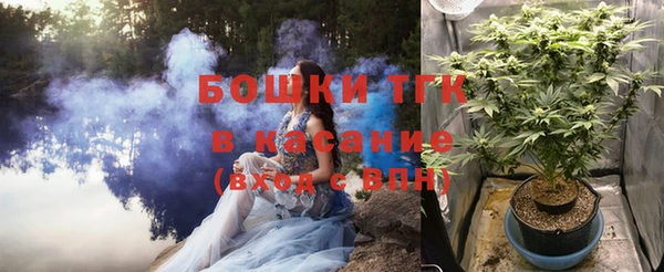 таблы Арсеньев