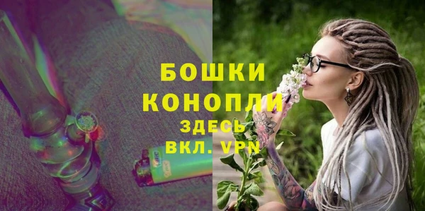 наркотики Балабаново