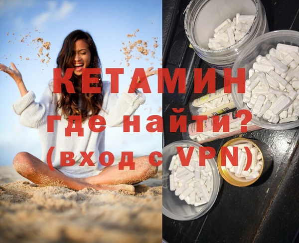 дурь Балахна