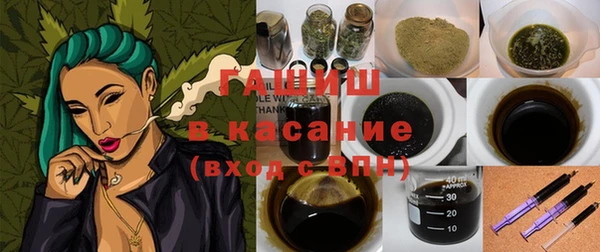 наркотики Балабаново