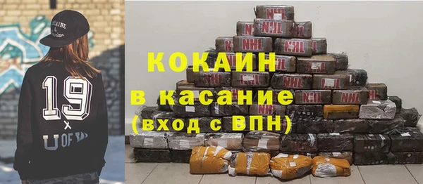 spice Остров