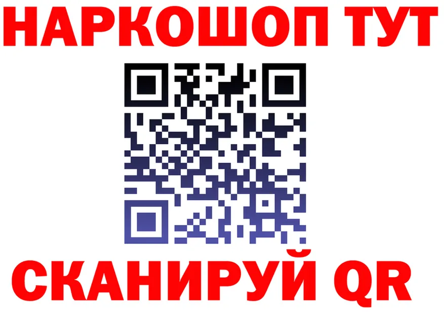 Цена наркотиков это формула Сатка