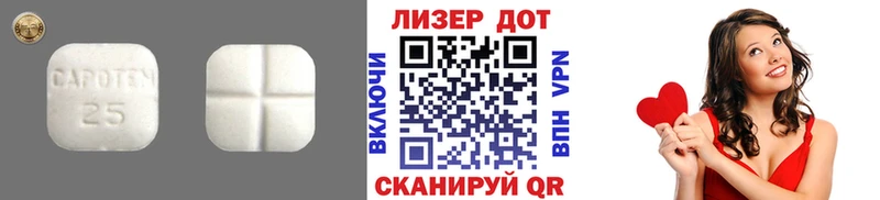 Лсд 25 экстази ecstasy сколько стоит Сатка