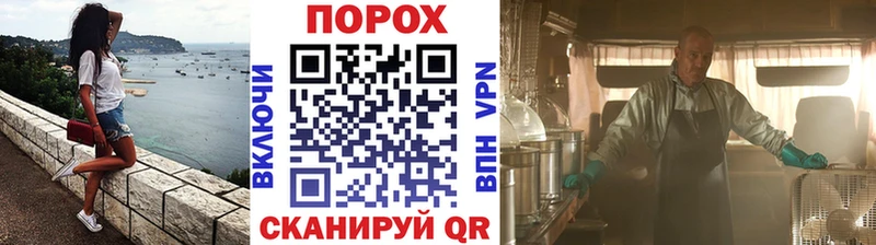 Первитин пудра Сатка