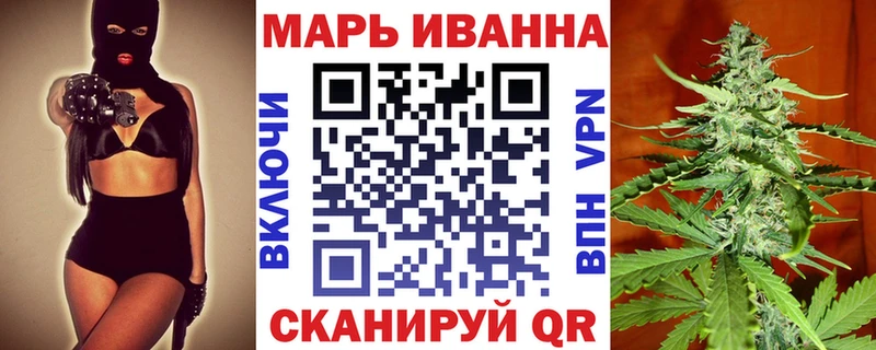 Бошки марихуана MAZAR Сатка